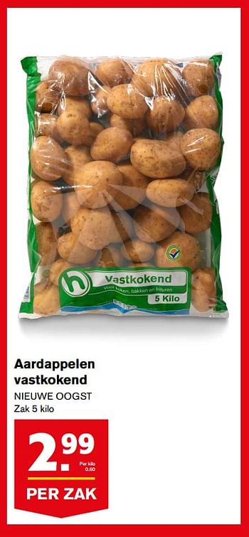 Aanbiedingen Aardappelen vastkokend nieuwe oogst - Huismerk - Hoogvliet - Geldig van 30/08/2017 tot 05/09/2017 bij Hoogvliet