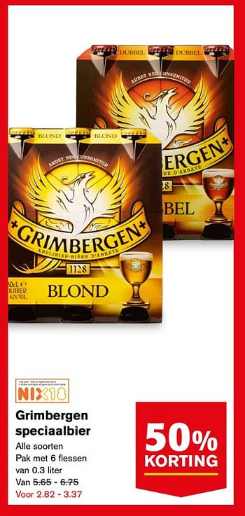 Aanbiedingen Grimbergen speciaalbier - Grimbergen - Geldig van 30/08/2017 tot 05/09/2017 bij Hoogvliet
