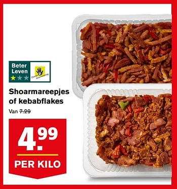 Aanbiedingen Shoarmareepjes of kebabflakes - Huismerk - Hoogvliet - Geldig van 30/08/2017 tot 05/09/2017 bij Hoogvliet