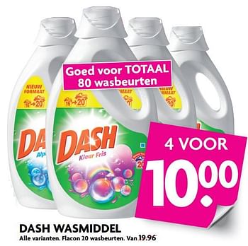 Aanbiedingen Dash wasmiddel - Dash - Geldig van 03/09/2017 tot 09/09/2017 bij Deka Markt