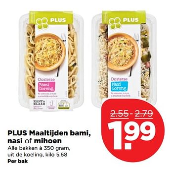 Aanbiedingen Plus maaltijden bami, nasi of mihoen - Huismerk - Plus - Geldig van 03/09/2017 tot 09/09/2017 bij Plus