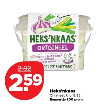 Aanbiedingen Heks`nkaas origineel - Heks'n Kaas - Geldig van 03/09/2017 tot 09/09/2017 bij Plus