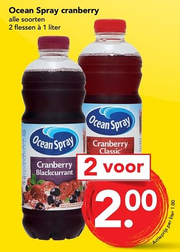 Aanbiedingen Ocean spray cranberry - Ocean Spray - Geldig van 03/09/2017 tot 09/09/2017 bij Deen Supermarkten