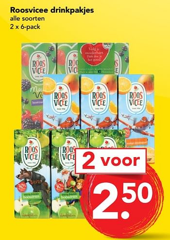Aanbiedingen Roosvicee drinkpakjes - Roosvicee - Geldig van 03/09/2017 tot 09/09/2017 bij Deen Supermarkten