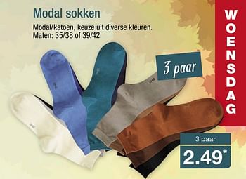 Aanbiedingen Modal sokken - Huismerk - Aldi - Geldig van 04/09/2017 tot 10/09/2017 bij Aldi