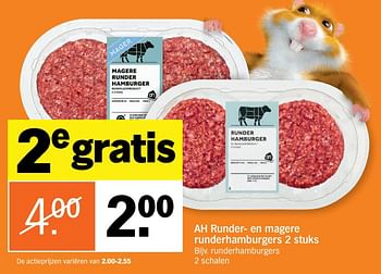 Aanbiedingen Ah runder- en magere runderhamburgers - Huismerk - Albert Heijn - Geldig van 04/09/2017 tot 10/09/2017 bij Albert Heijn