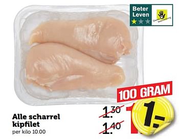 Aanbiedingen Alle scharrel kipfilet - Huismerk - Coop - Geldig van 04/09/2017 tot 10/09/2017 bij Coop