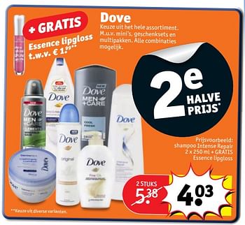 Aanbiedingen Shampoo intense repair + gratis essence lipgloss - Dove - Geldig van 05/09/2017 tot 10/09/2017 bij Kruidvat