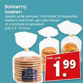 Aanbiedingen Bakkernij koeken - Huismerk - Agrimarkt - Geldig van 04/09/2017 tot 09/09/2017 bij Agrimarkt