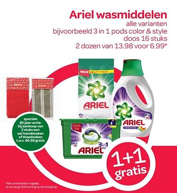 Aanbiedingen Ariel wasmiddelen - Ariel - Geldig van 07/09/2017 tot 20/09/2017 bij Spar