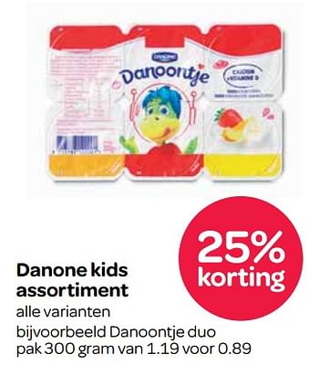 Aanbiedingen Danoontje duo - Danone - Geldig van 07/09/2017 tot 20/09/2017 bij Spar