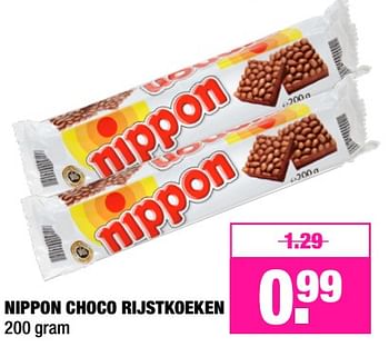Aanbiedingen Nippon choco rijstkoeken - Nippon - Geldig van 11/09/2017 tot 24/09/2017 bij Big Bazar
