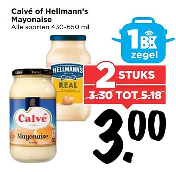 Aanbiedingen Calvé of hellmann`s mayonaise - Huismerk Vomar - Geldig van 10/09/2017 tot 16/09/2017 bij Vomar
