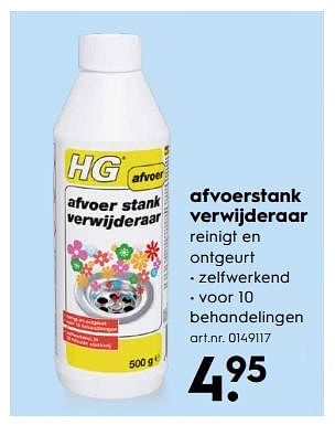 Aanbiedingen Afvoerstank verwijderaar - HG - Geldig van 09/09/2017 tot 20/09/2017 bij Blokker