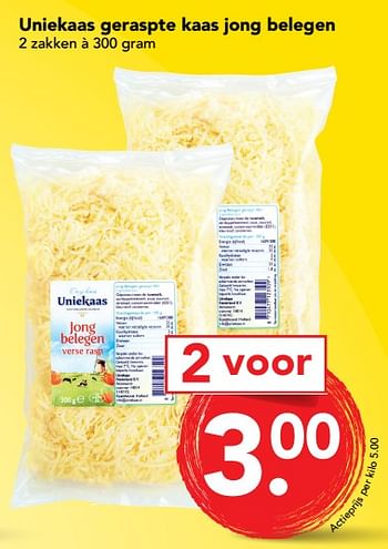 Aanbiedingen Uniekaas geraspte kaas jong belegen - Uniekaas - Geldig van 10/09/2017 tot 16/09/2017 bij Deen Supermarkten