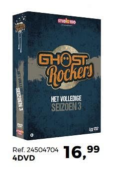 Aanbiedingen Dvd ghost rockers - Studio 100 - Geldig van 12/09/2017 tot 17/10/2017 bij Supra Bazar