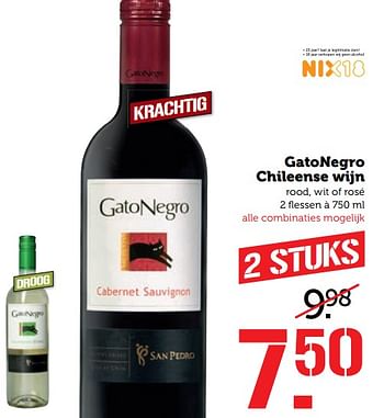 Aanbiedingen Gatonegro chileense wijn - Rode wijnen - Geldig van 11/09/2017 tot 17/09/2017 bij Coop