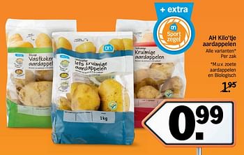 Aanbiedingen Ah kilo`tje aardappelen - Huismerk - Albert Heijn - Geldig van 11/09/2017 tot 17/09/2017 bij Albert Heijn