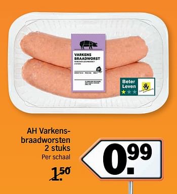 Aanbiedingen Ah varkensbraadworsten - Huismerk - Albert Heijn - Geldig van 11/09/2017 tot 17/09/2017 bij Albert Heijn