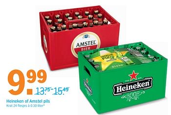 Aanbiedingen Heineken of amstel pils - Huismerk - Albert Heijn - Geldig van 11/09/2017 tot 17/09/2017 bij Albert Heijn
