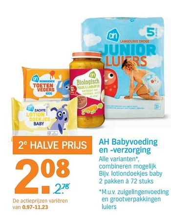 Aanbiedingen Lotiondoekjes baby - Huismerk - Albert Heijn - Geldig van 11/09/2017 tot 17/09/2017 bij Albert Heijn