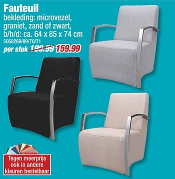 Aanbiedingen Fauteuil - Huismerk - Poco - Geldig van 11/09/2017 tot 17/09/2017 bij Poco