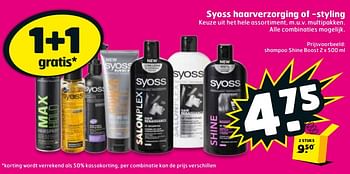 Aanbiedingen Shampoo shine boost - Syoss - Geldig van 12/09/2017 tot 17/09/2017 bij Trekpleister