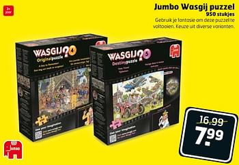 Aanbiedingen Jumbo wasgij puzzel - Jumbo - Geldig van 12/09/2017 tot 17/09/2017 bij Trekpleister