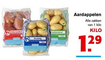 Aanbiedingen Aardappelen - Huismerk - Hoogvliet - Geldig van 20/09/2017 tot 26/09/2017 bij Hoogvliet