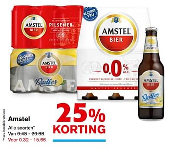 Aanbiedingen Amstel - Amstel - Geldig van 20/09/2017 tot 26/09/2017 bij Hoogvliet