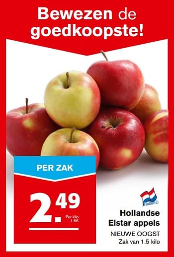 Aanbiedingen Hollandse elstar appels - Huismerk - Hoogvliet - Geldig van 20/09/2017 tot 26/09/2017 bij Hoogvliet