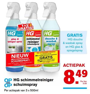 Aanbiedingen Hg schimmelreiniger schuimspray - HG - Geldig van 20/09/2017 tot 26/09/2017 bij Hoogvliet