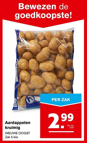 Aanbiedingen Aardappelen kruimig - Huismerk - Hoogvliet - Geldig van 13/09/2017 tot 19/09/2017 bij Hoogvliet