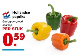 Aanbiedingen Hollandse paprika - Huismerk - Hoogvliet - Geldig van 13/09/2017 tot 19/09/2017 bij Hoogvliet