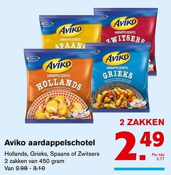 Aanbiedingen Aviko aardappelschotel - Aviko - Geldig van 13/09/2017 tot 19/09/2017 bij Hoogvliet