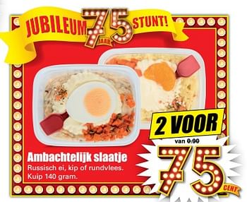 Aanbiedingen Ambachtelijk slaatje russisch ei, kip of rundvlees - Huismerk - Dirk - Geldig van 17/09/2017 tot 23/09/2017 bij Lekker Doen