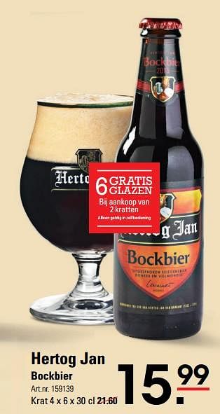 Aanbiedingen Hertog jan bockbier - Hertog Jan - Geldig van 14/09/2017 tot 02/10/2017 bij Sligro