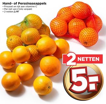 Aanbiedingen Hand- of perssinaasappels - Huismerk Vomar - Geldig van 17/09/2017 tot 23/09/2017 bij Vomar