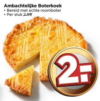 Aanbiedingen Ambachtelijke boterkoek - Huismerk Vomar - Geldig van 17/09/2017 tot 23/09/2017 bij Vomar