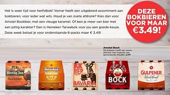 Aanbiedingen Amstel bock - Amstel - Geldig van 17/09/2017 tot 23/09/2017 bij Vomar