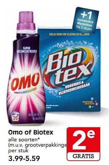 Aanbiedingen Omo of biotex - Huismerk - Em-té - Geldig van 17/09/2017 tot 23/09/2017 bij Em-té