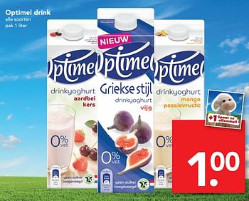 Aanbiedingen Optimel drink - Optimel - Geldig van 17/09/2017 tot 23/09/2017 bij Deen Supermarkten