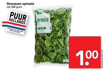 Aanbiedingen Gewassen spinazie - Huismerk deen supermarkt - Geldig van 17/09/2017 tot 23/09/2017 bij Deen Supermarkten