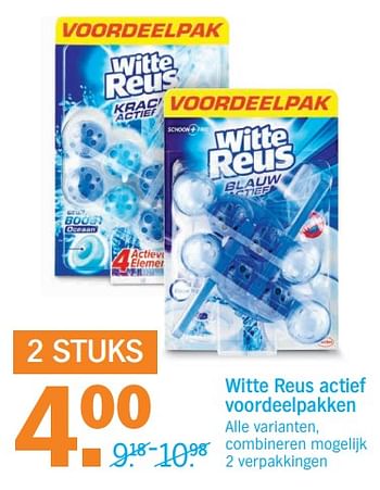 Aanbiedingen Witte reus actief voordeelpakken - Witte reus - Geldig van 18/09/2017 tot 24/09/2017 bij Albert Heijn