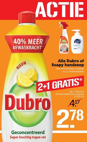 Aanbiedingen Alle dubro of soapy handzeep - Huismerk - Coop - Geldig van 18/09/2017 tot 24/09/2017 bij Coop