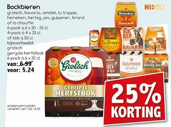 Aanbiedingen Bockbieren - Huismerk - Agrimarkt - Geldig van 18/09/2017 tot 23/09/2017 bij Agrimarkt