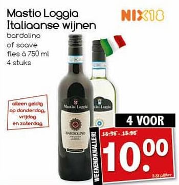Aanbiedingen Mastio loggia italiaanse wijnen - Rode wijnen - Geldig van 18/09/2017 tot 23/09/2017 bij Agrimarkt