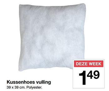 Aanbiedingen Kussenhoes vulling - Huismerk - Zeeman  - Geldig van 23/09/2017 tot 29/09/2017 bij Zeeman