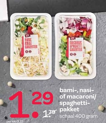 Aanbiedingen Bami-, nasi of macaroni- spaghettipakket - Huismerk - Spar  - Geldig van 21/09/2017 tot 04/10/2017 bij Spar