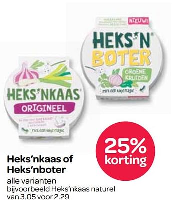 Aanbiedingen Heks`nkaas naturel - Heks'n Kaas - Geldig van 21/09/2017 tot 04/10/2017 bij Spar